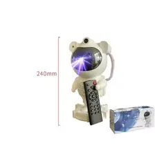 GENERICO - Lámpara Proyector Astronauta 240 mm con Bluetooth y Control Remoto
