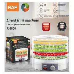 GENERICO - Deshidratador de Frutas 5 Bandejas 350W Eléctrico