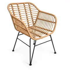 MOBOI - Butaca Sitial Siena de Rattan con Patas Negras