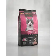 LEONARD - Gato Adulto Leonardo Light Leonardo Light Sterlised 1,8 Kg Seca