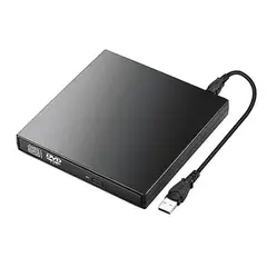CLIO - GRABADOR EXTERNO ODD DVDCD SH-8004