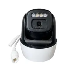 DAHUA - Cámara Exterior DH-P3I-PV Wi-Fi 360° 3MP Blanco