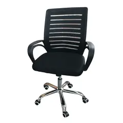 IDETEX - Silla De Oficina Ergo