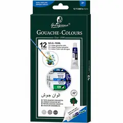 GIORGIONE - Set 12 Pinturas Gouache G-7028 · 12 x 12 ml