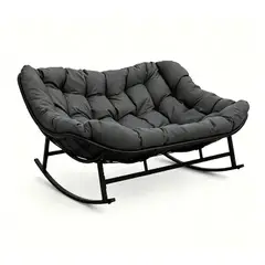 ANYHOGAR - Sillon mecedor silla Mecedora Sitial dos cuerpo para jardín living