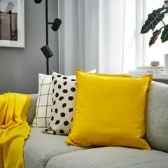 IKEA - GURLI N funda cojín 50x50 amarillo RECY