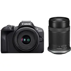 CANON - EOS R100 Kit 18-45mm + 55-210mm