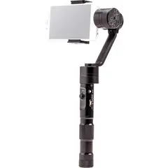 GENERAL - Zhiyun Smooth-II Gimbal para Smartphone