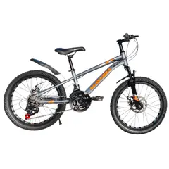 GENERICO - Bicicleta Aro 20 Mawida Con Freno Disco y 21 velocidades Gris Silver
