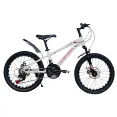 GENERICO - Bicicleta Aro 20 Mawida Con Freno Disco y 21 velocidades Blanco Rosado