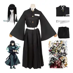 GIOIO - Demon Slayer Cosplay Disfraces Kimono Con Peluca Ropa Para Shinobu Tokitou