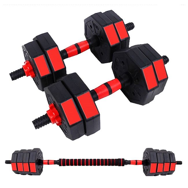 FITNICS - Mancuernas Ajustables 10Kg Barra Set 2