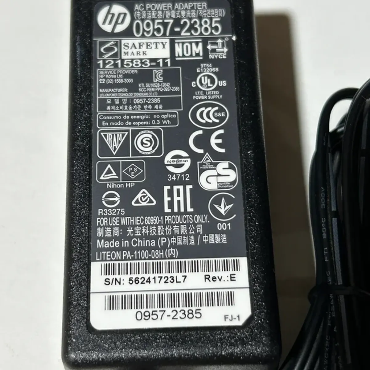 HP - cargador para impresora hp 22v 455mA punta morada