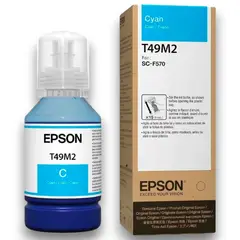 EPSON - Tinta de sublimación F170570 - Pack · Cyan