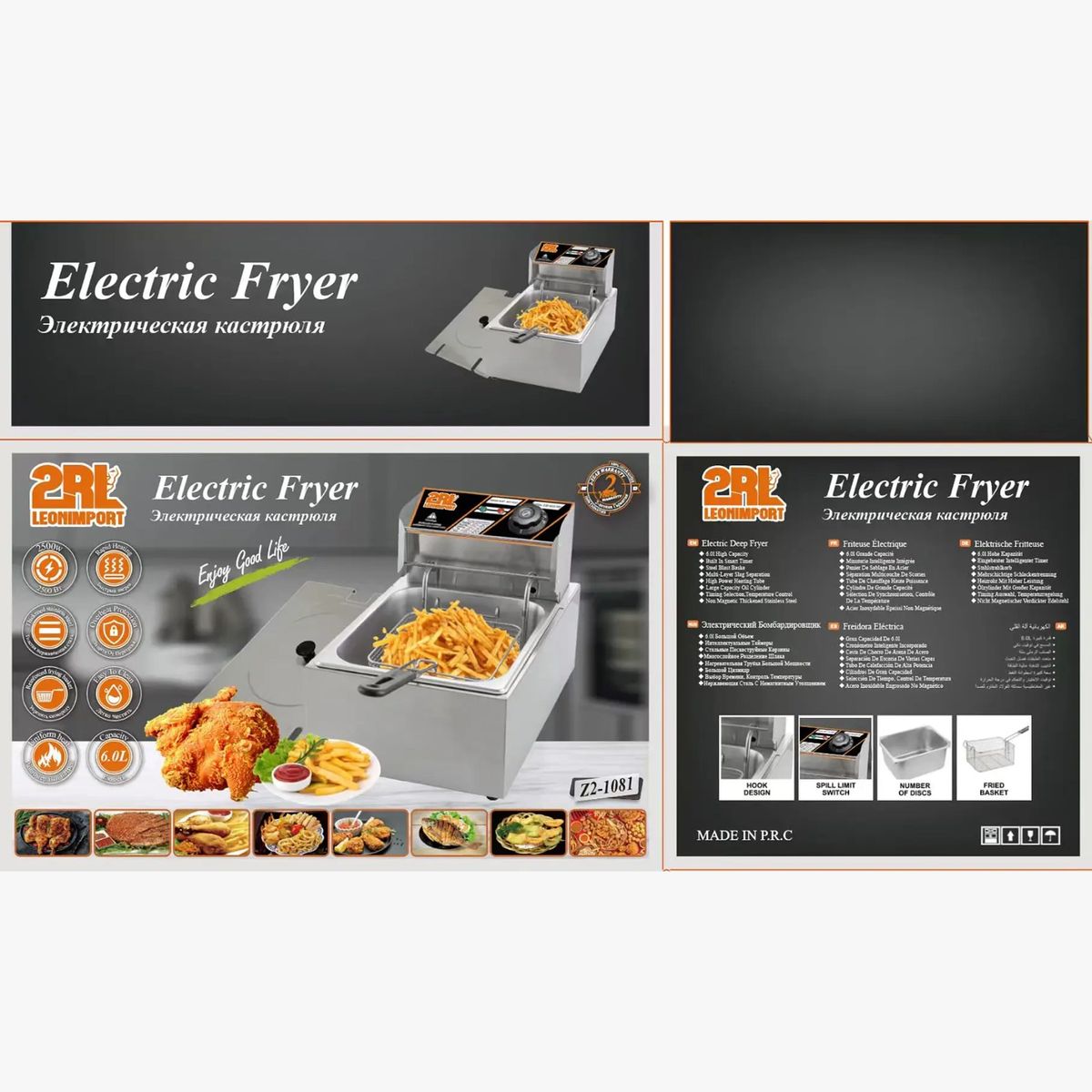 2RL - Freidora Electrica Con Cesta Y Tapa Freidora De Acero Inoxidable 6L 2RL Freidora De Aceite