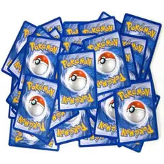 POKEMON - Cartas Surtidas 50 Unidades Sin Repetir