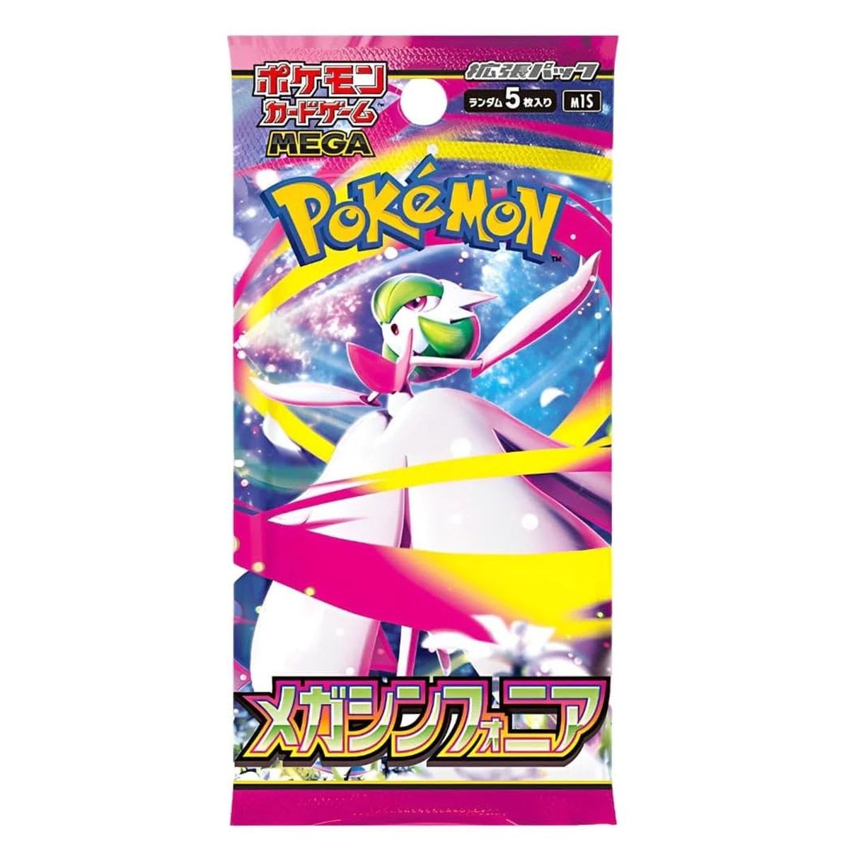 POKEMON - Paquete Booster Pokémon Mega Symphonia 5 cartas