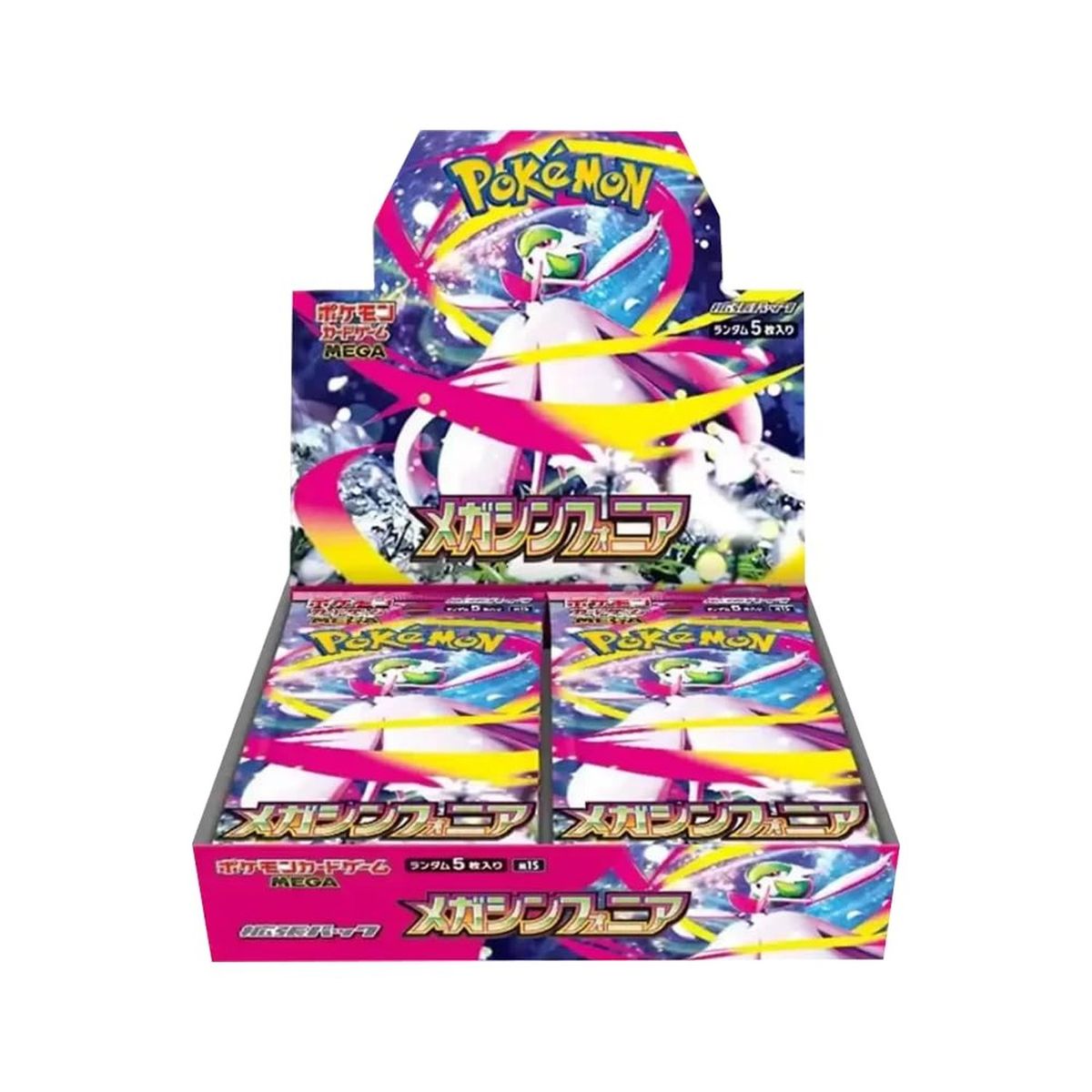 POKEMON - Paquete Booster Pokémon Mega Symphonia 5 cartas