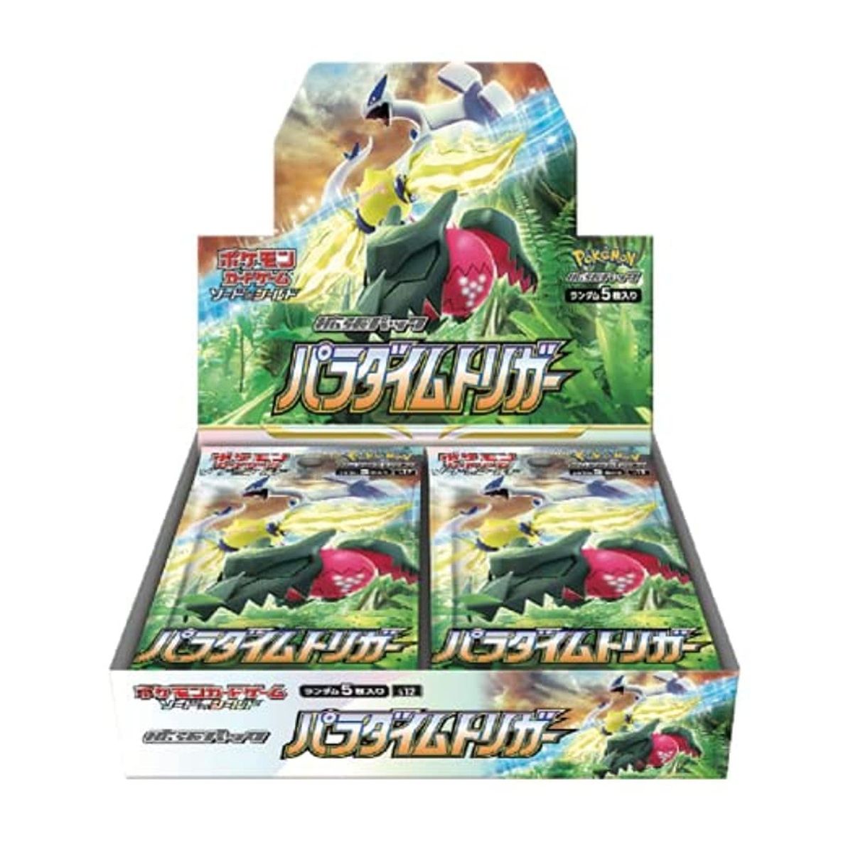 POKEMON - Juego de cartas Pokémon Sword & Shield paquete expansión