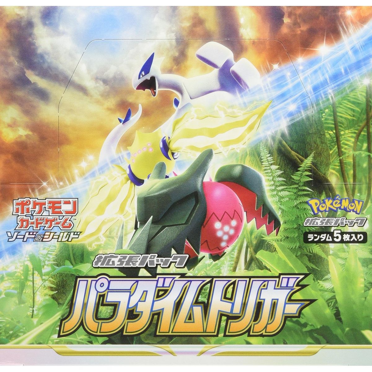 POKEMON - Juego de cartas Pokémon Sword & Shield paquete expansión