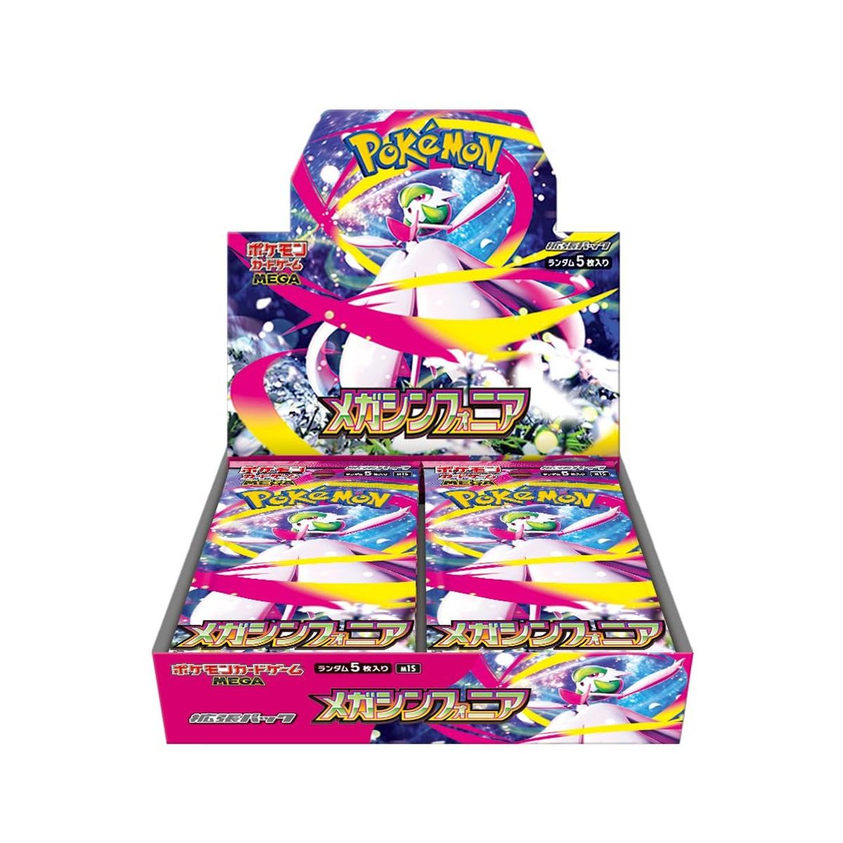 POKEMON - Juego de cartas Pokémon Mega Symphonia 30 paquetes
