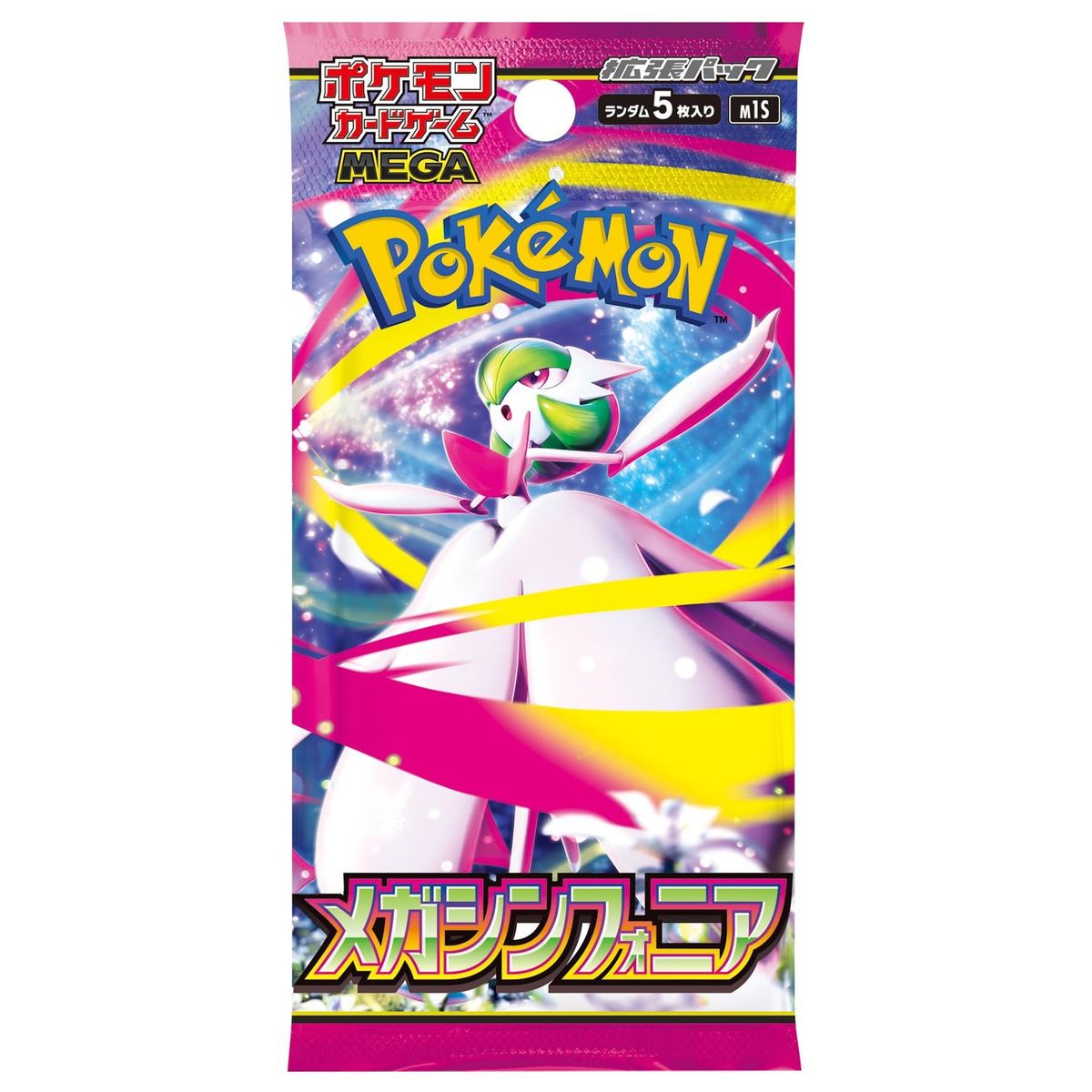 POKEMON - Juego de cartas Pokémon Mega Symphonia 30 paquetes