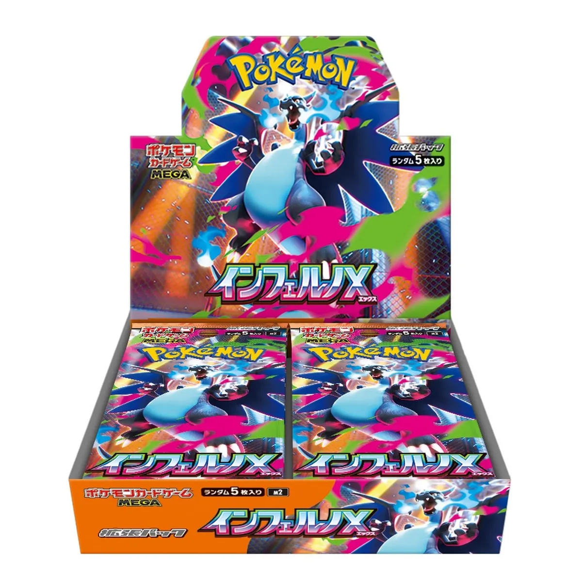 POKEMON - Caja de Sobres Pokémon Inferno X Japonesa 30 Paquetes