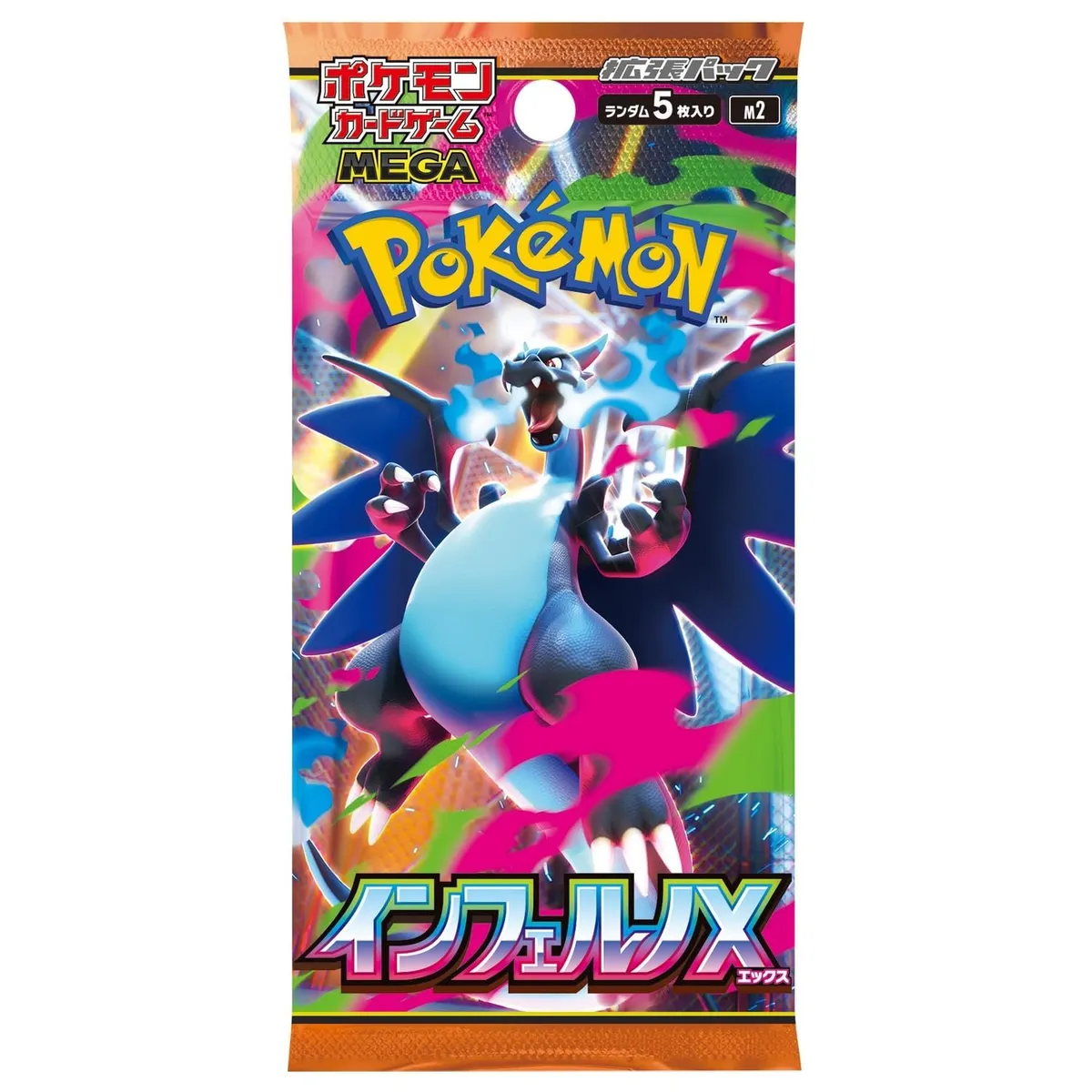 POKEMON - Caja de Sobres Pokémon Inferno X Japonesa 30 Paquetes