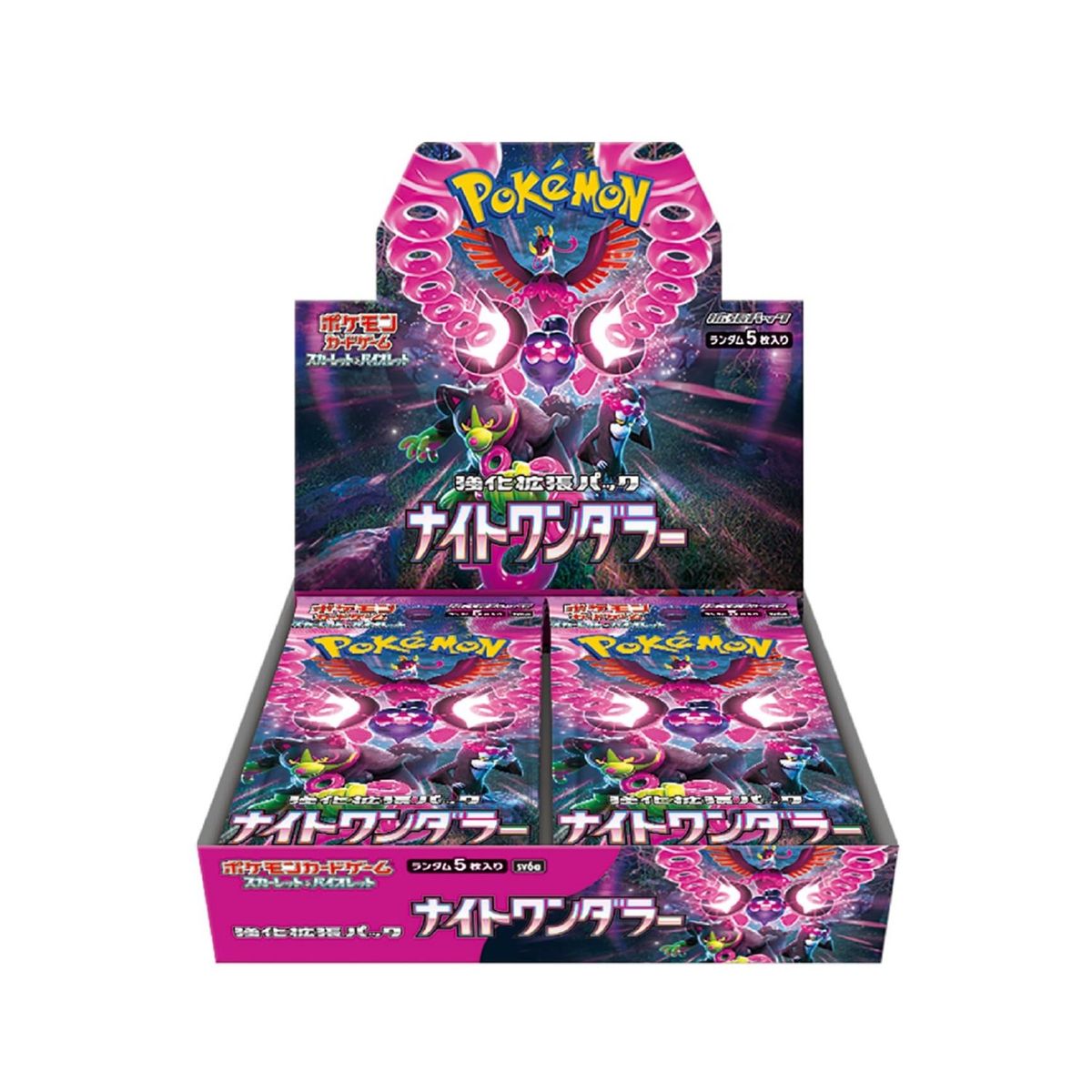 POKEMON - Paquete expansión Pokémon Scarlet & Violet Night Wanderer