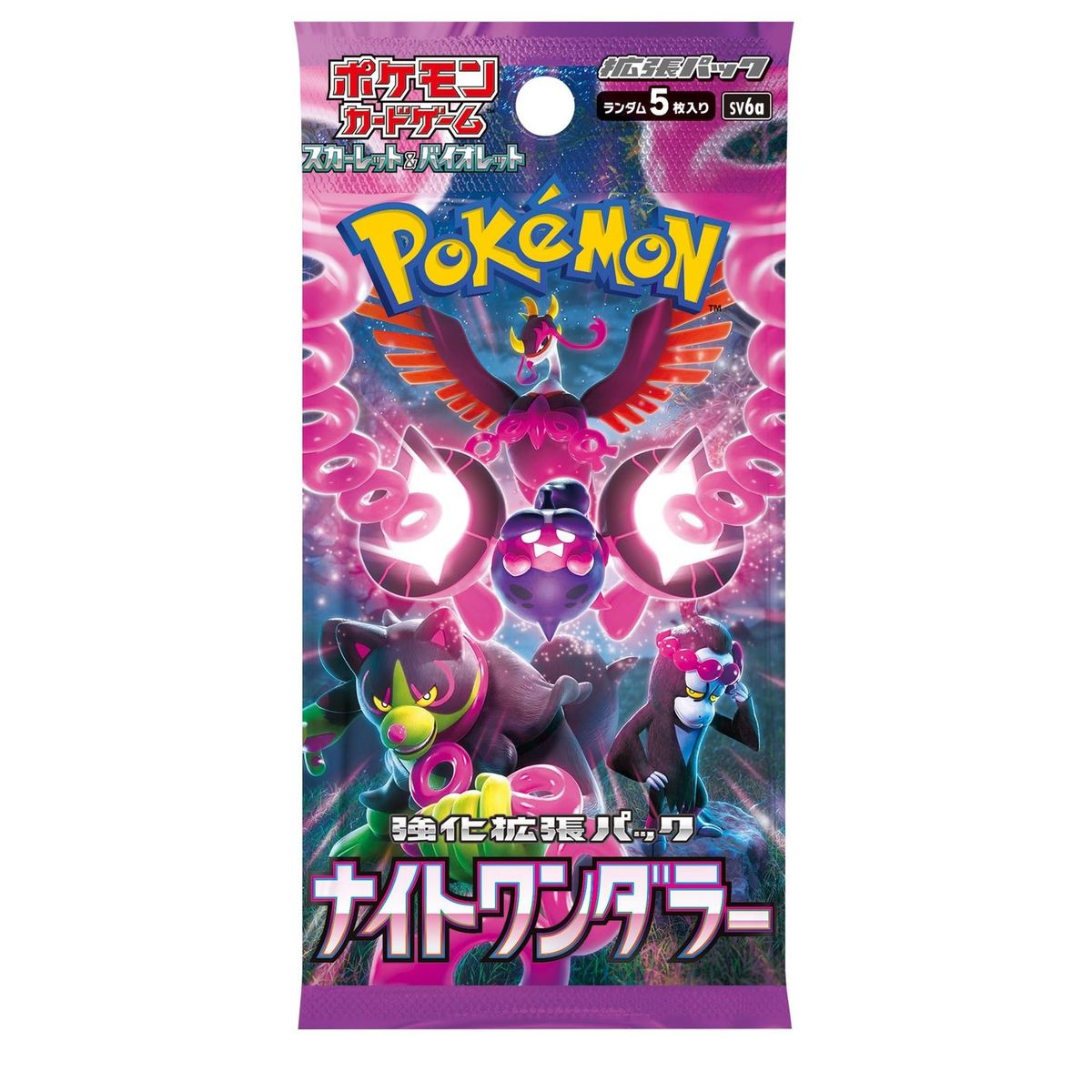 POKEMON - Paquete expansión Pokémon Scarlet & Violet Night Wanderer