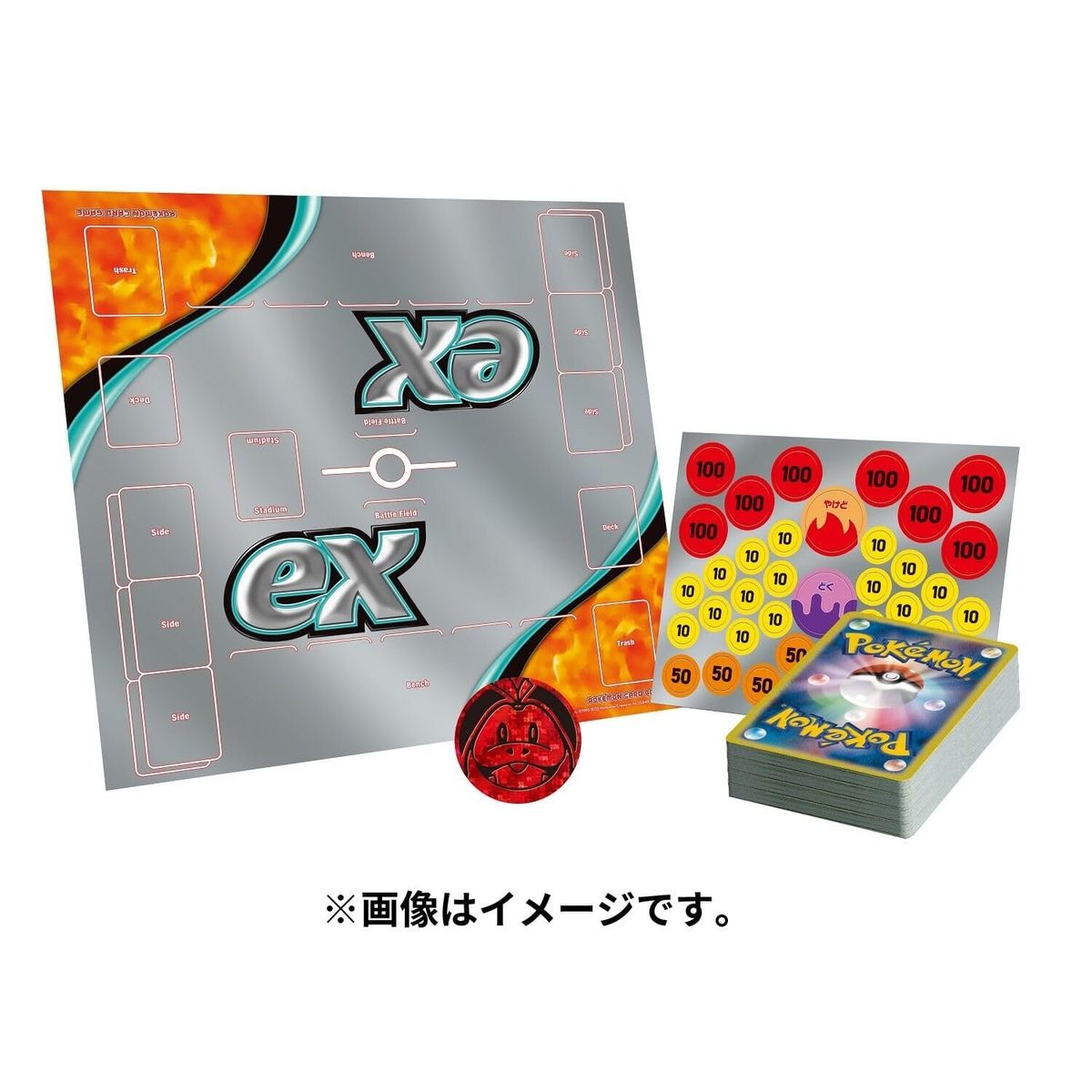 POKEMON - Juego de cartas Pokémon TCG Starter Set ex Fuecoco y Denryu