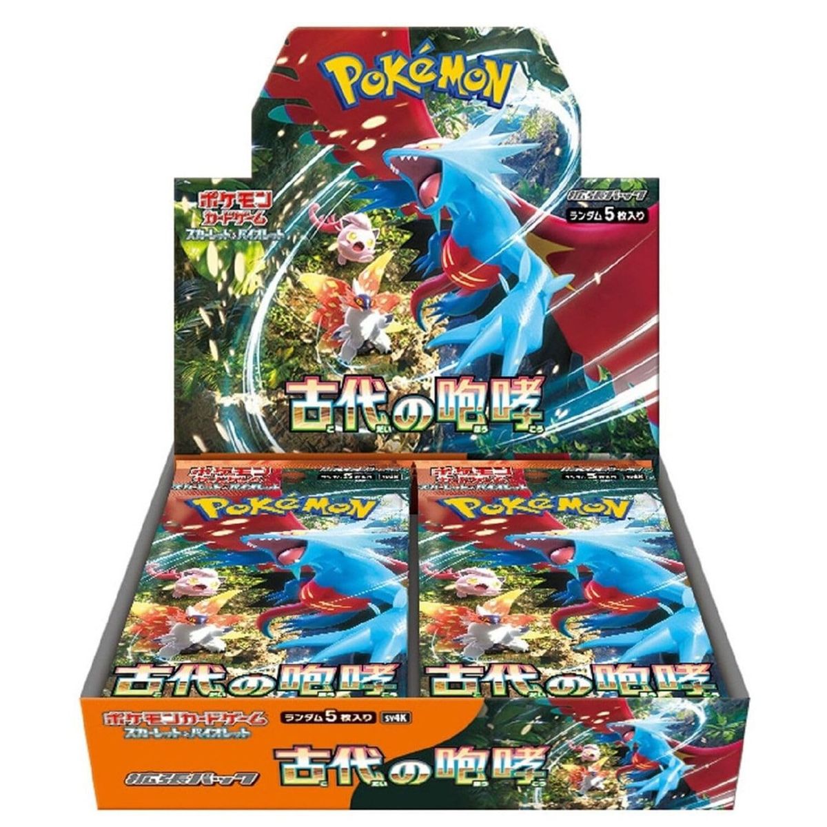 POKEMON - Paquete de expansión Pokémon Ancient Roar