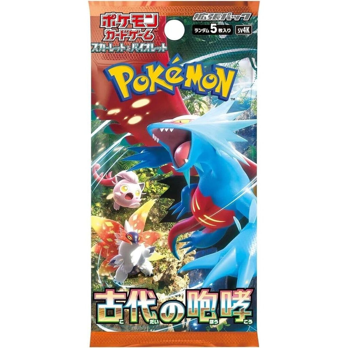 POKEMON - Paquete de expansión Pokémon Ancient Roar