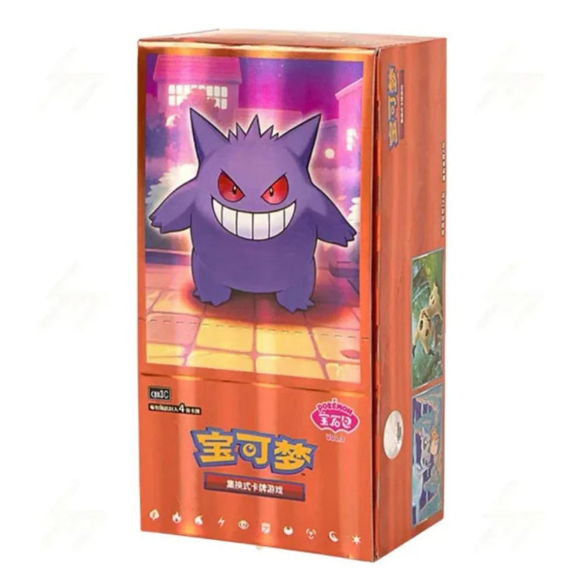 POKEMON - Caja de sobres Pokémon Gem Pack Vol. 3 chino