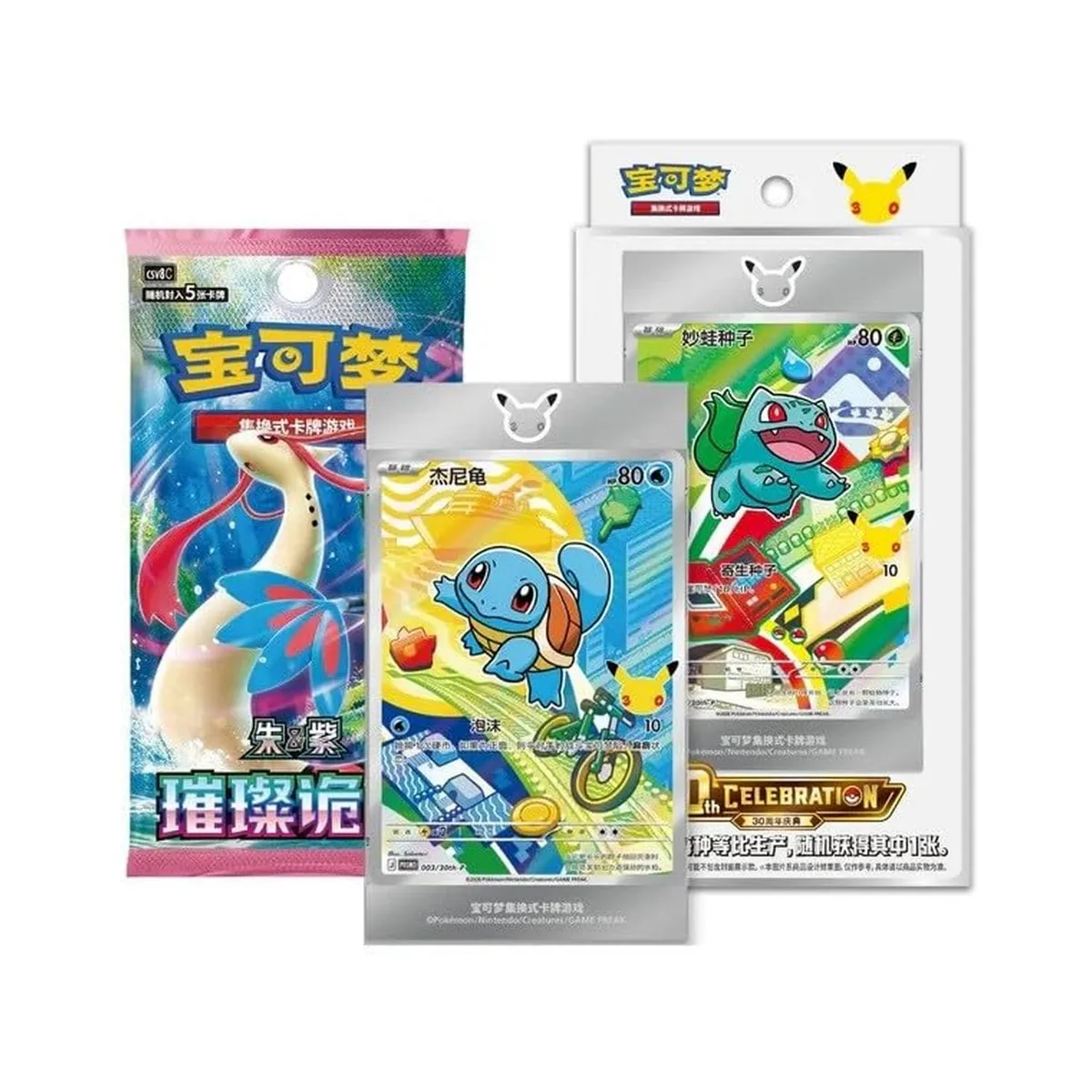 POKEMON - Juego de Cartas Pokémon 30.º Aniversario Vol. 1