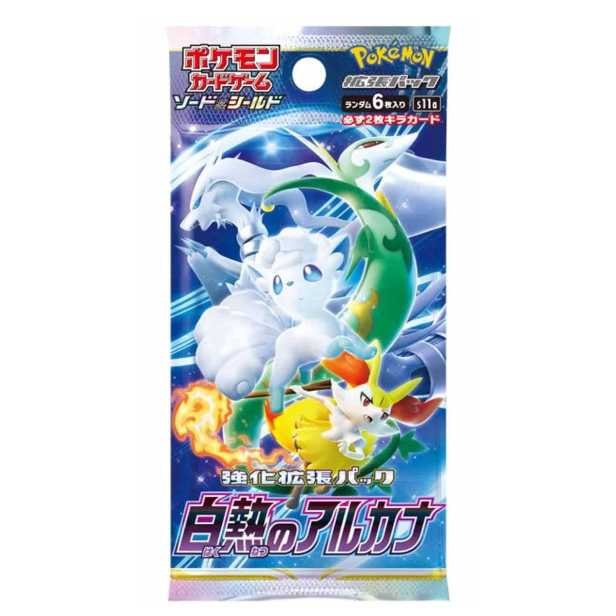 POKEMON - Paquete de refuerzo Arcana incandescente Pokémon