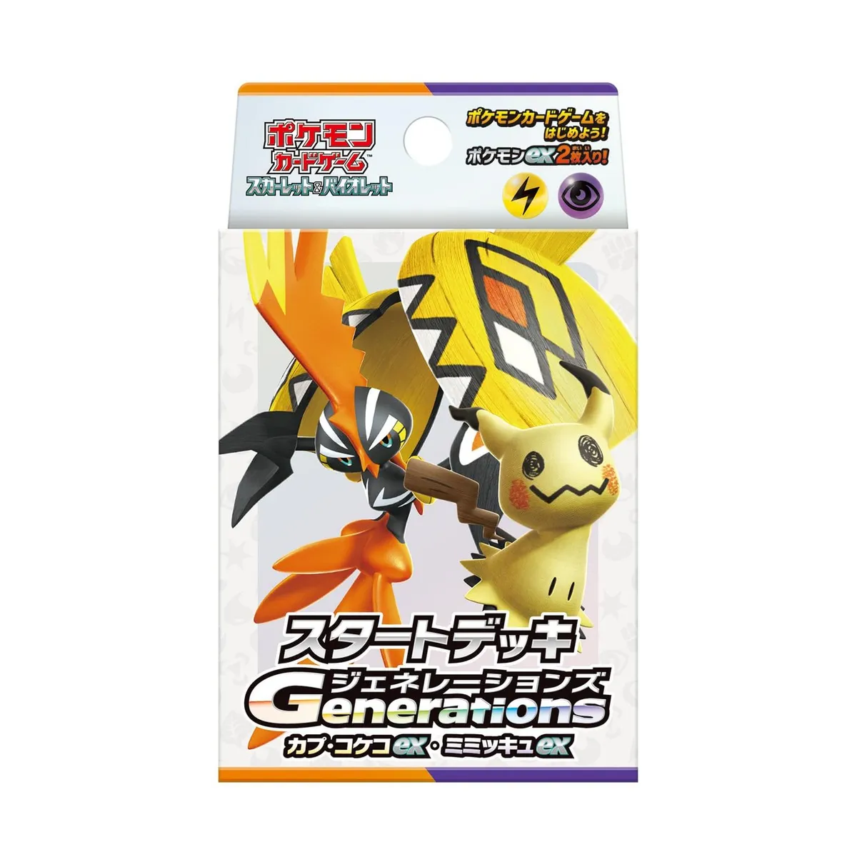 POKEMON - Juego de cartas Pokémon Generations Tapu KokoMimikyu 60