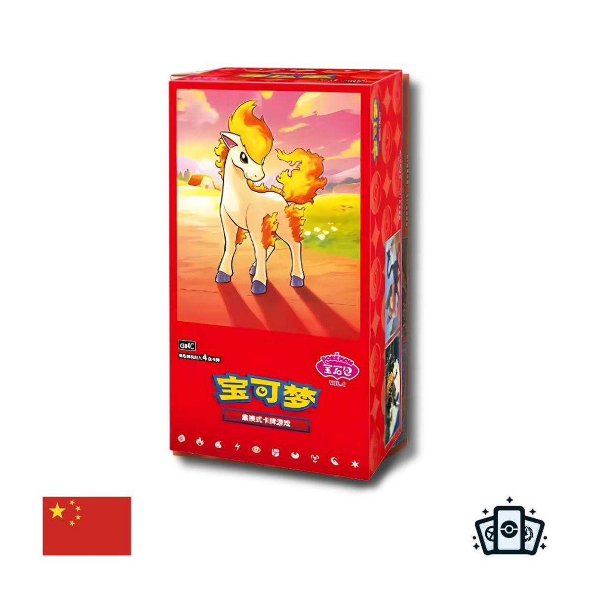 POKEMON - Caja de sobres Pokémon Gem Vol. 4