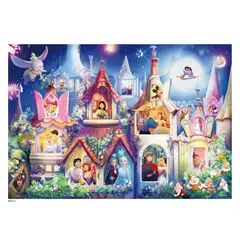 GENERICO - Rompecabezas Ceaco Disney Princess Castle 2000 piezas