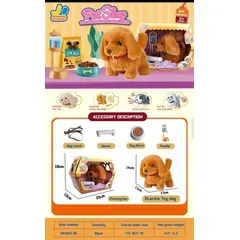GENERICO - Perro Eléctrico de Peluche con Correa, Plato y Accesorios JPC0118