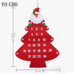 GENERICO - Off! Calendario De Adviento Navidad Pascuero Navideño