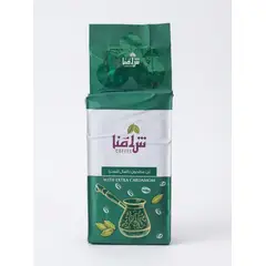 OLABABY - Afé Árabe/turco Con Extra Cardamomo 200g Samna Olabi Teo