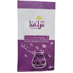 OLABABY - Café Árabe/turco 200g Sin Cardamomo Samna Olabi o
