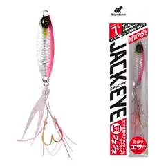 GENERICO - Señuelo de pesca Jig Hayabusa Jack Eye KuneKune FS442 7 g Color Rosa