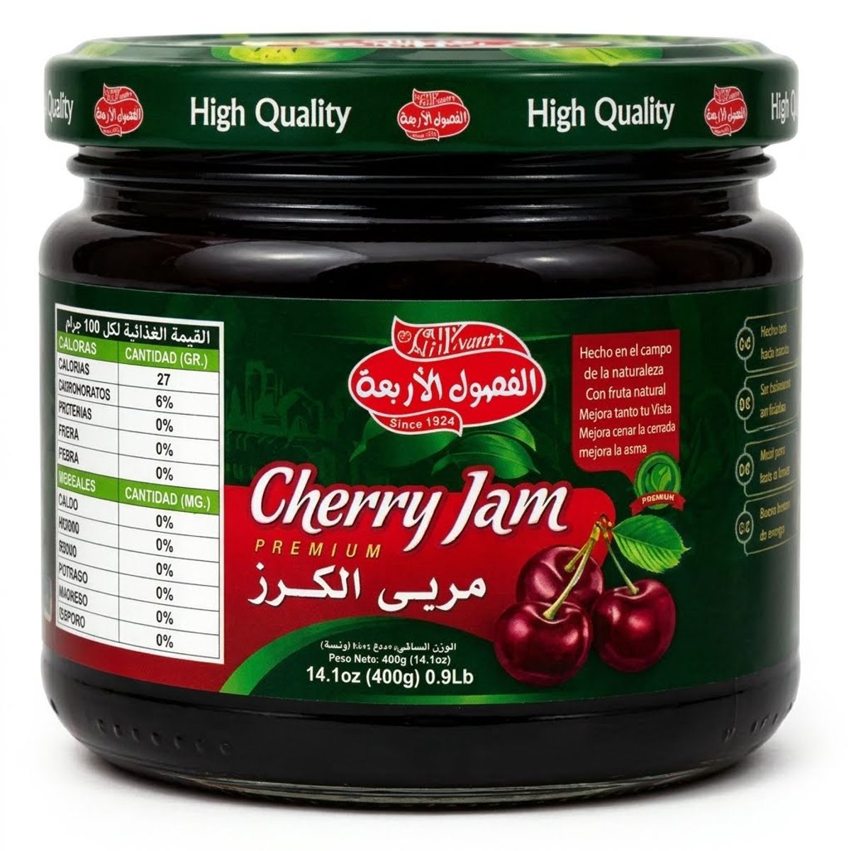 A BRAND - Mermelada Turca Four Seasons 400g Jam Cherry Cereza