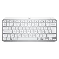 Teclado Mx Keys Mini