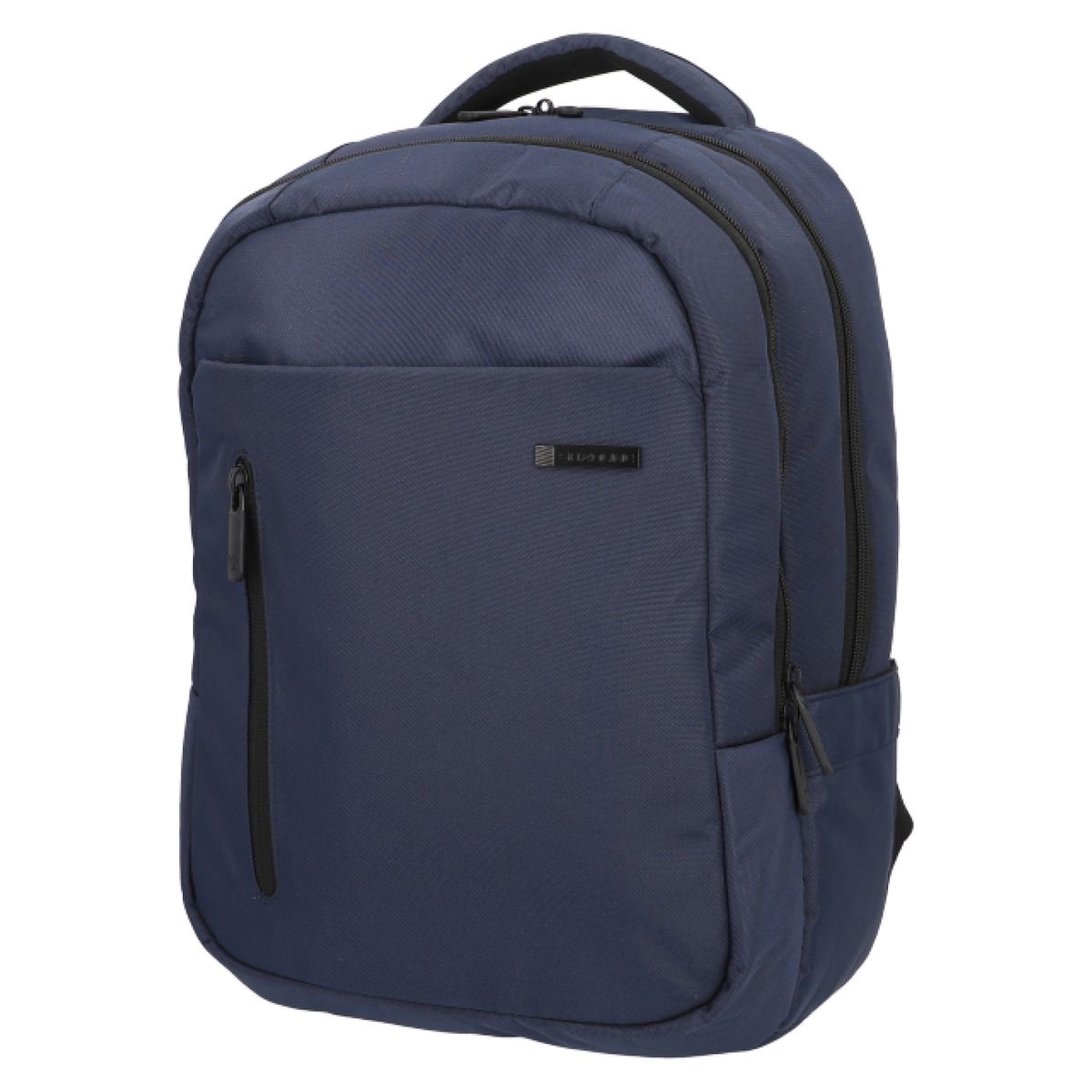 SAXOLINE - Mochila Highway H Azul Marino Saxoline