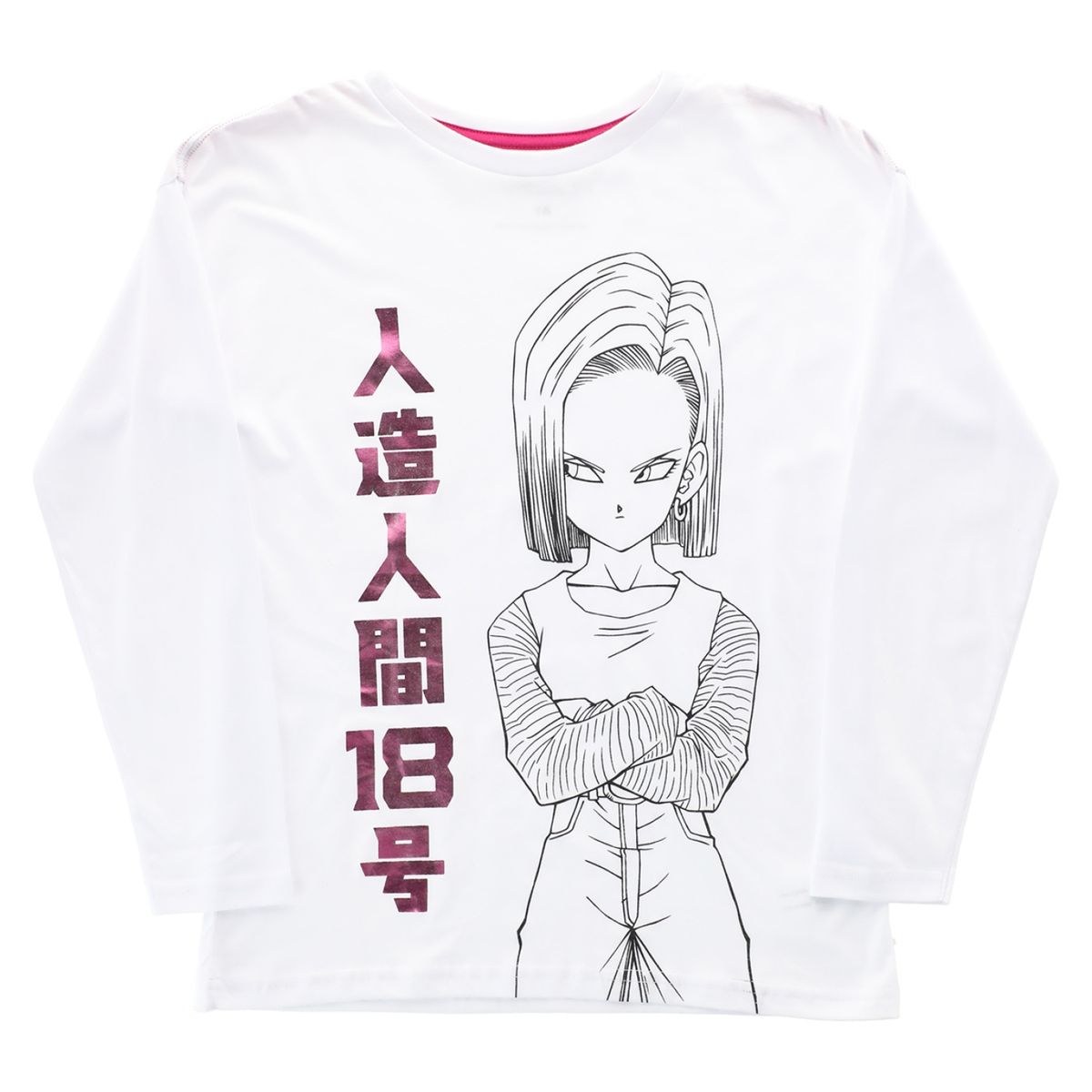 DRAGON BALL - Dragon Ball Polera De Algodón Niña