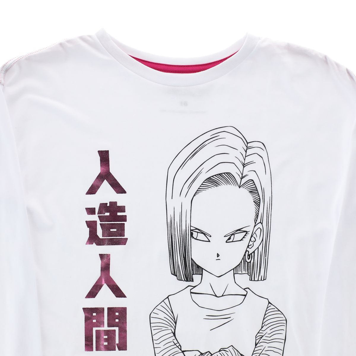 DRAGON BALL - Dragon Ball Polera De Algodón Niña