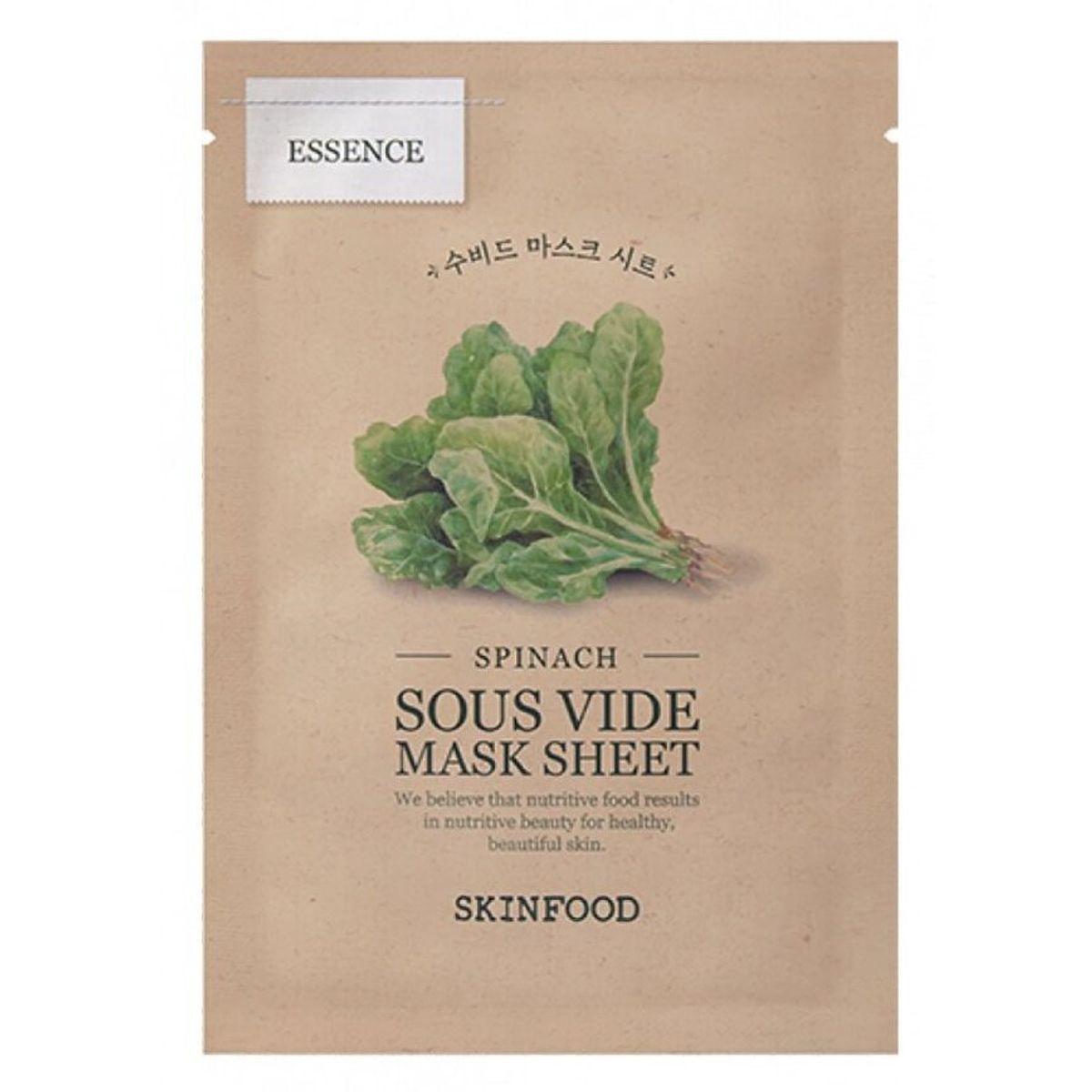 SKIN FOOD - Mascarilla Facial Skin Food Spinach